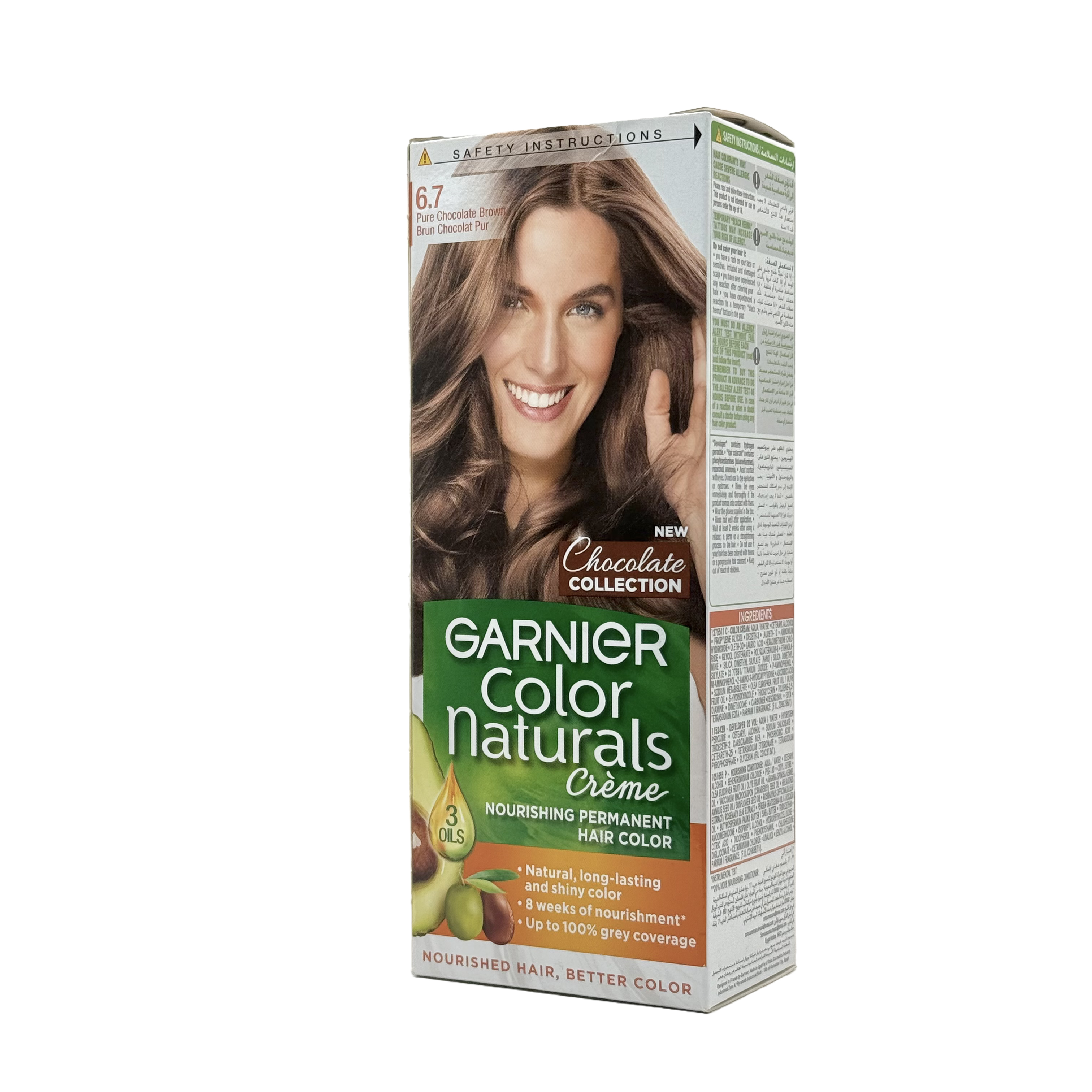 Garnier Color Naturals 6.7 Pure Chocolate Brown Permanent Hair Color Cream - غارنييه كولور ناتشورلز 6.7 بني شوكولاتة صافي كريم صبغة شعر دائمة