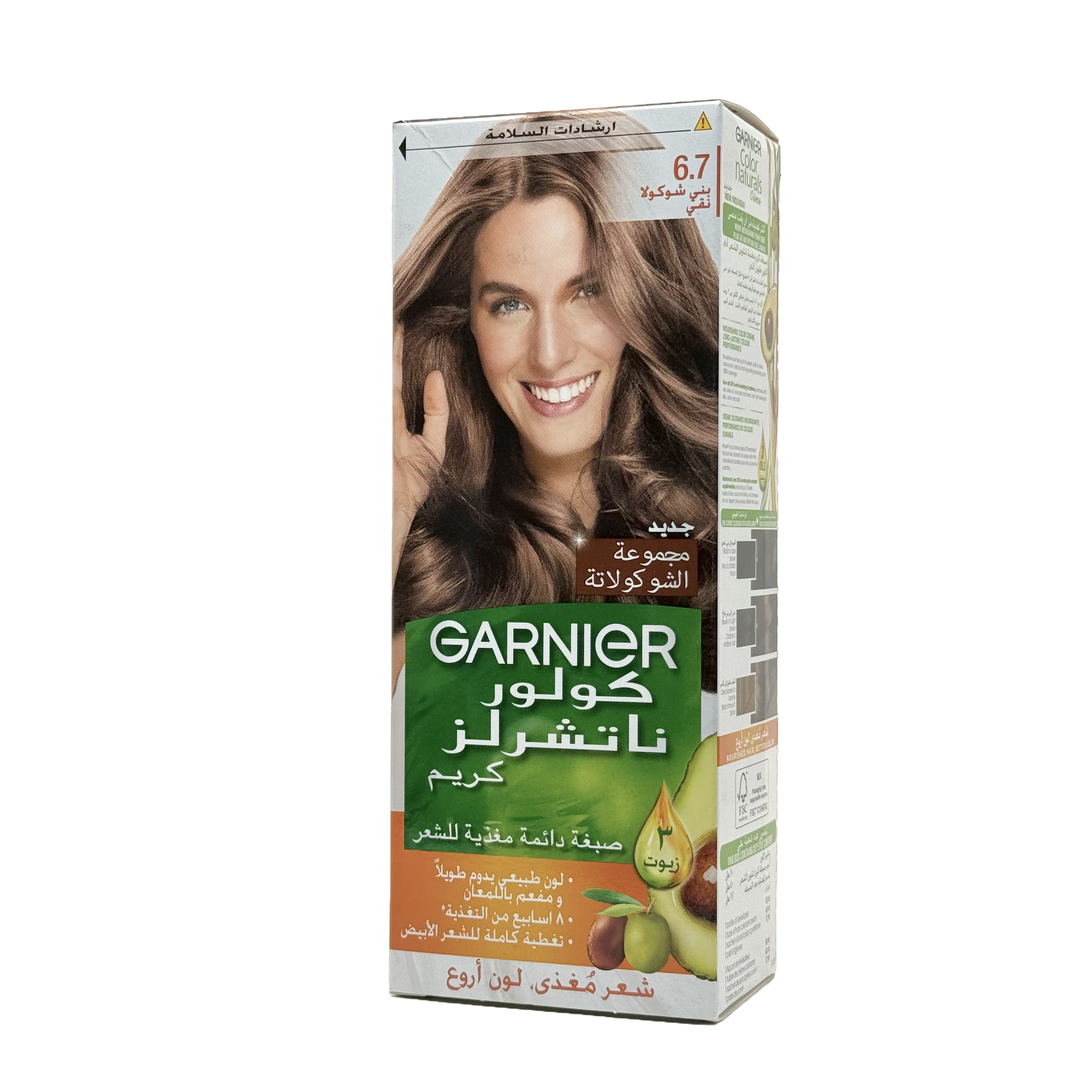 Garnier Color Naturals 6.7 Pure Chocolate Brown Permanent Hair Color Cream - غارنييه كولور ناتشورلز 6.7 بني شوكولاتة صافي كريم صبغة شعر دائمة
