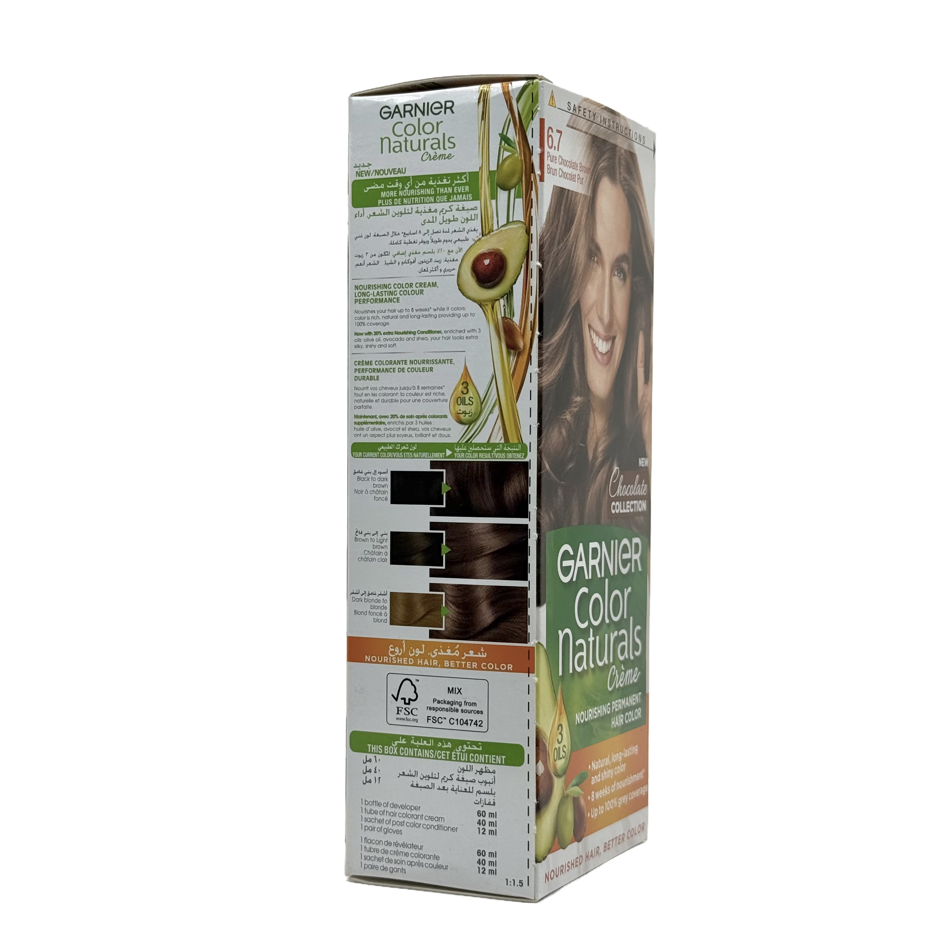 Garnier Color Naturals 6.7 Pure Chocolate Brown Permanent Hair Color Cream - غارنييه كولور ناتشورلز 6.7 بني شوكولاتة صافي كريم صبغة شعر دائمة