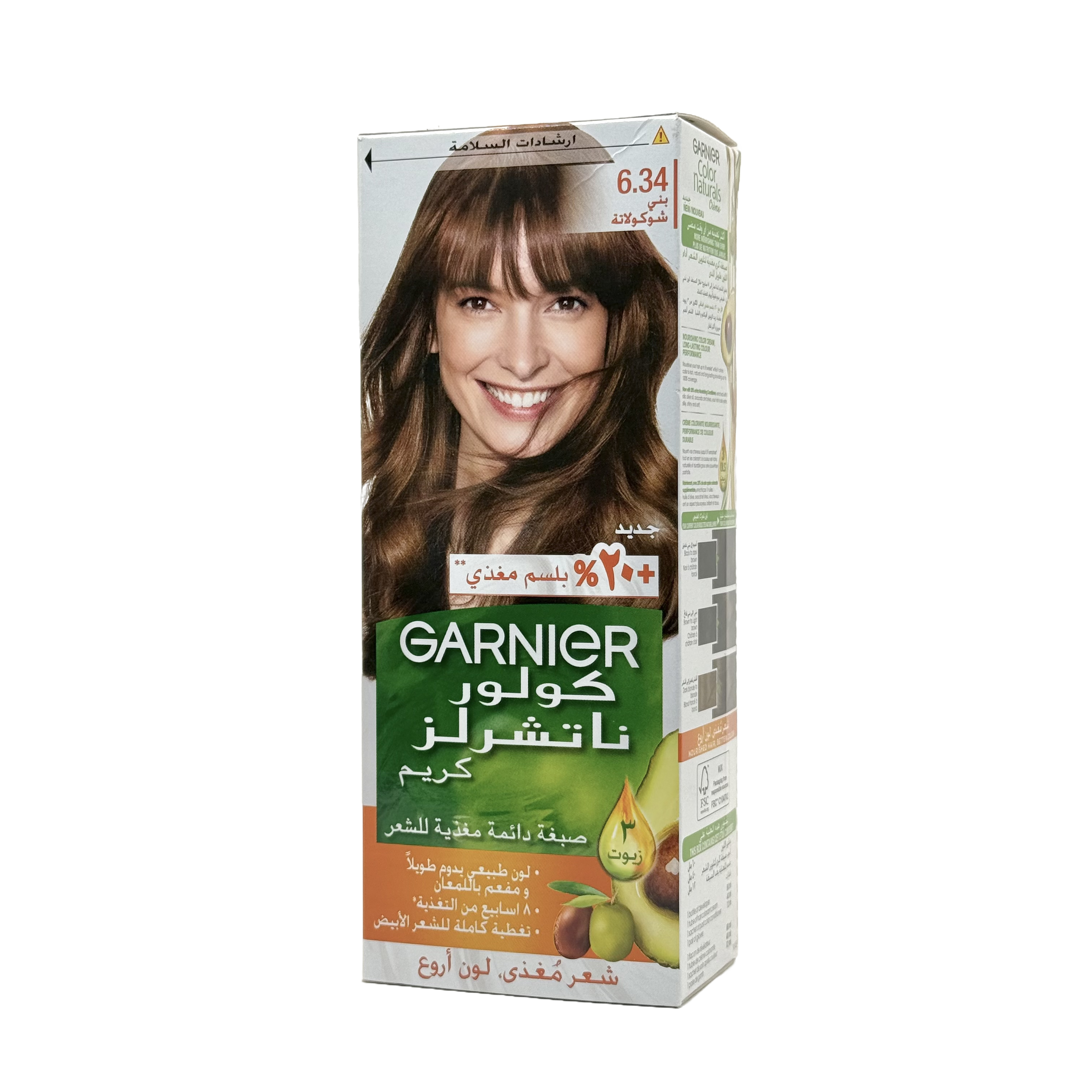 Garnier Color Naturals 6.34 Chocolate Permanent Hair Color Cream - غارنييه كولور ناتشورلز 6.34 شوكولاتة كريم صبغة شعر دائمة