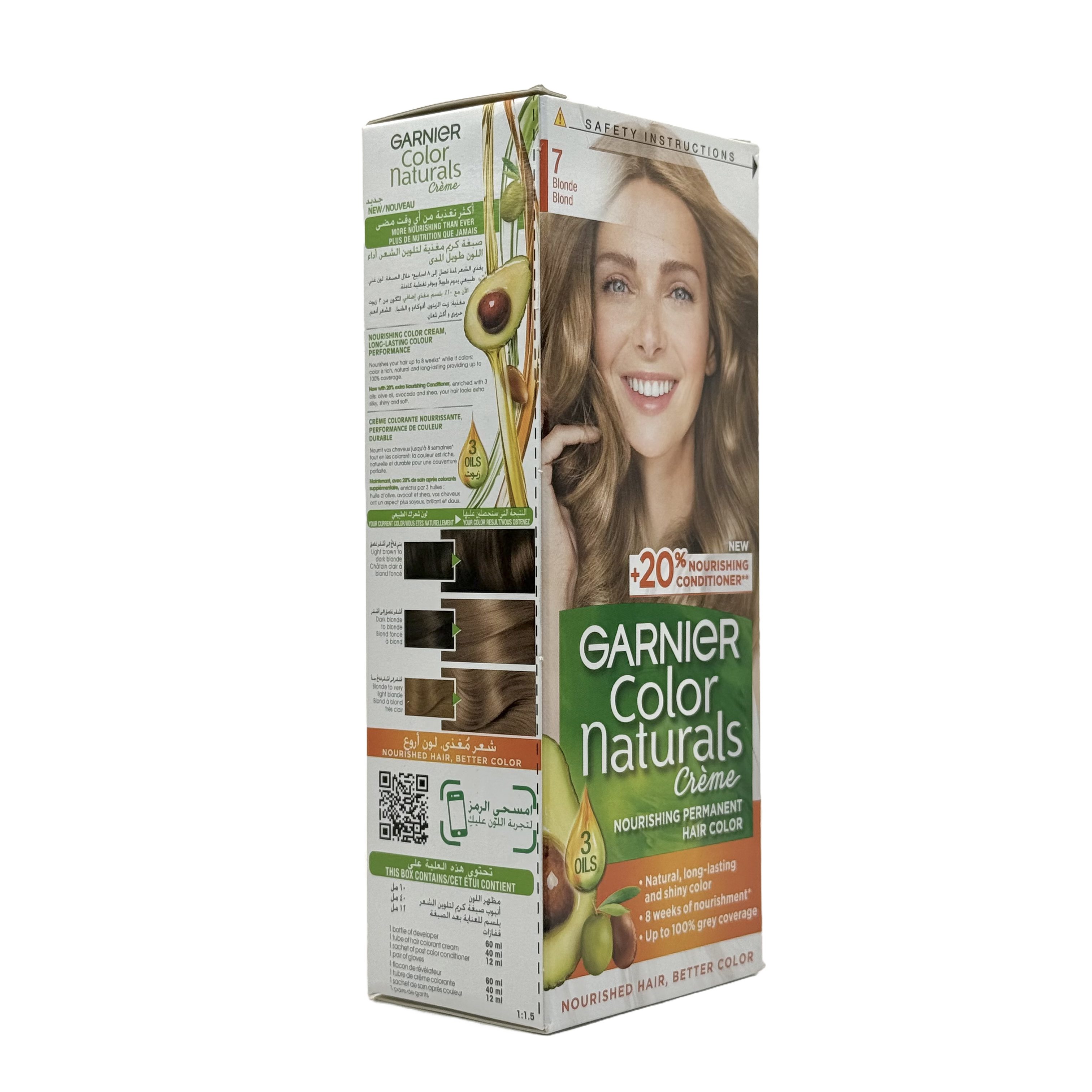 Garnier Color Naturals 7.0 Blonde Permanent Hair Color Cream - غارنييه كولور ناتشورلز 7.0 أشقر كريم صبغة شعر دائمة
