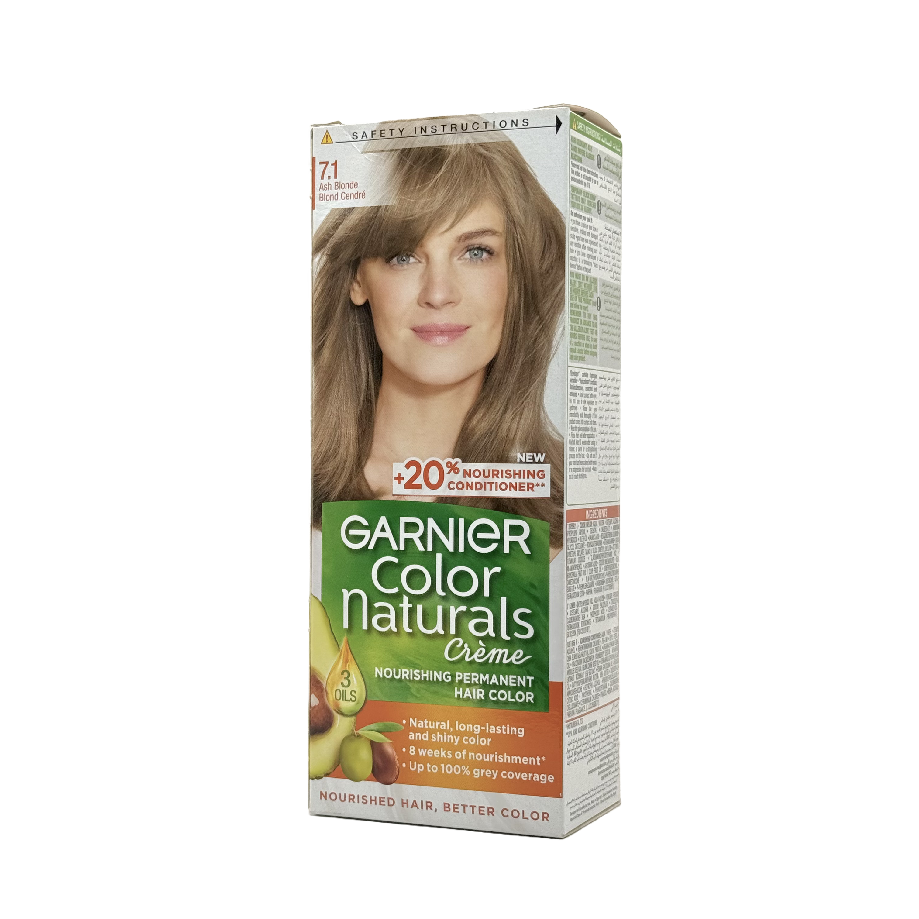 Garnier Color Naturals 7.1 Ash Blonde Permanent Hair Color Cream - غارنييه كولور ناتشورلز 7.1 أشقر رمادي كريم صبغة شعر دائمة