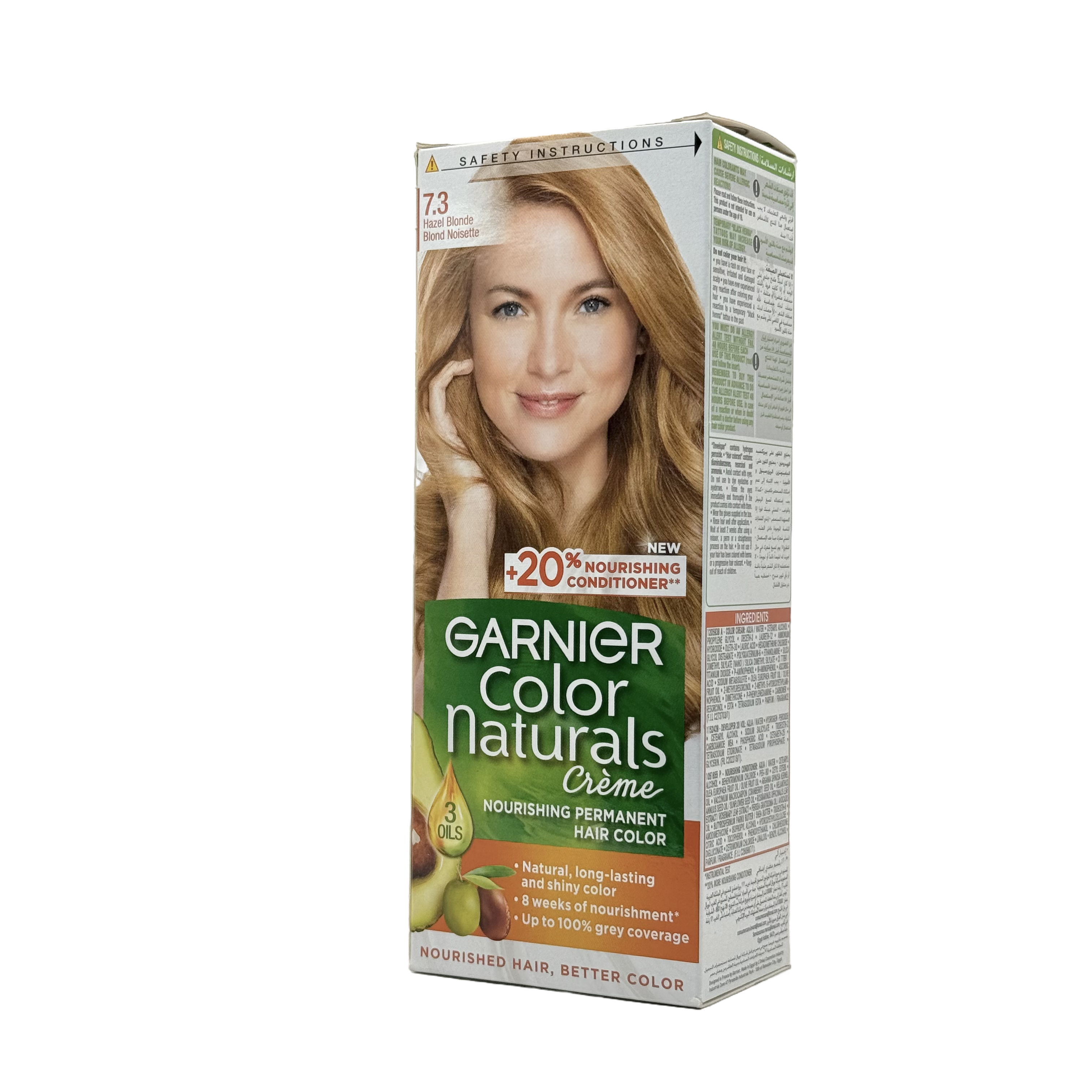 Garnier Color Naturals 7.3 Hazel Blonde Permanent Hair Color Cream - غارنييه كولور ناتشورلز 7.3 أشقر بندقي كريم صبغة شعر دائمة