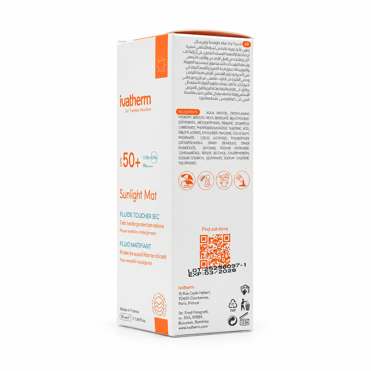 Ivatherm Sunlight Mat Dry Touch Tinted Fluid SPF50+ 50ml - إيفاثيرم صن لايت مات دراي تاتش فلويد ملون SPF50+ 50 مل