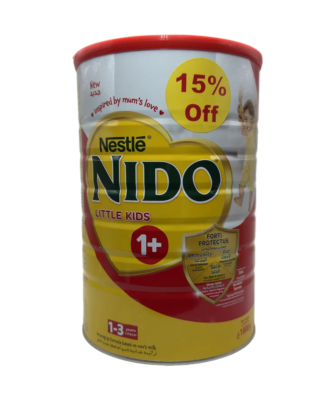 Nido 1 Plus Growing Up Milk 1-3 Years 1800G - نيدو 1 بلس حليب النمو 1-3 سنوات 1800 غرام