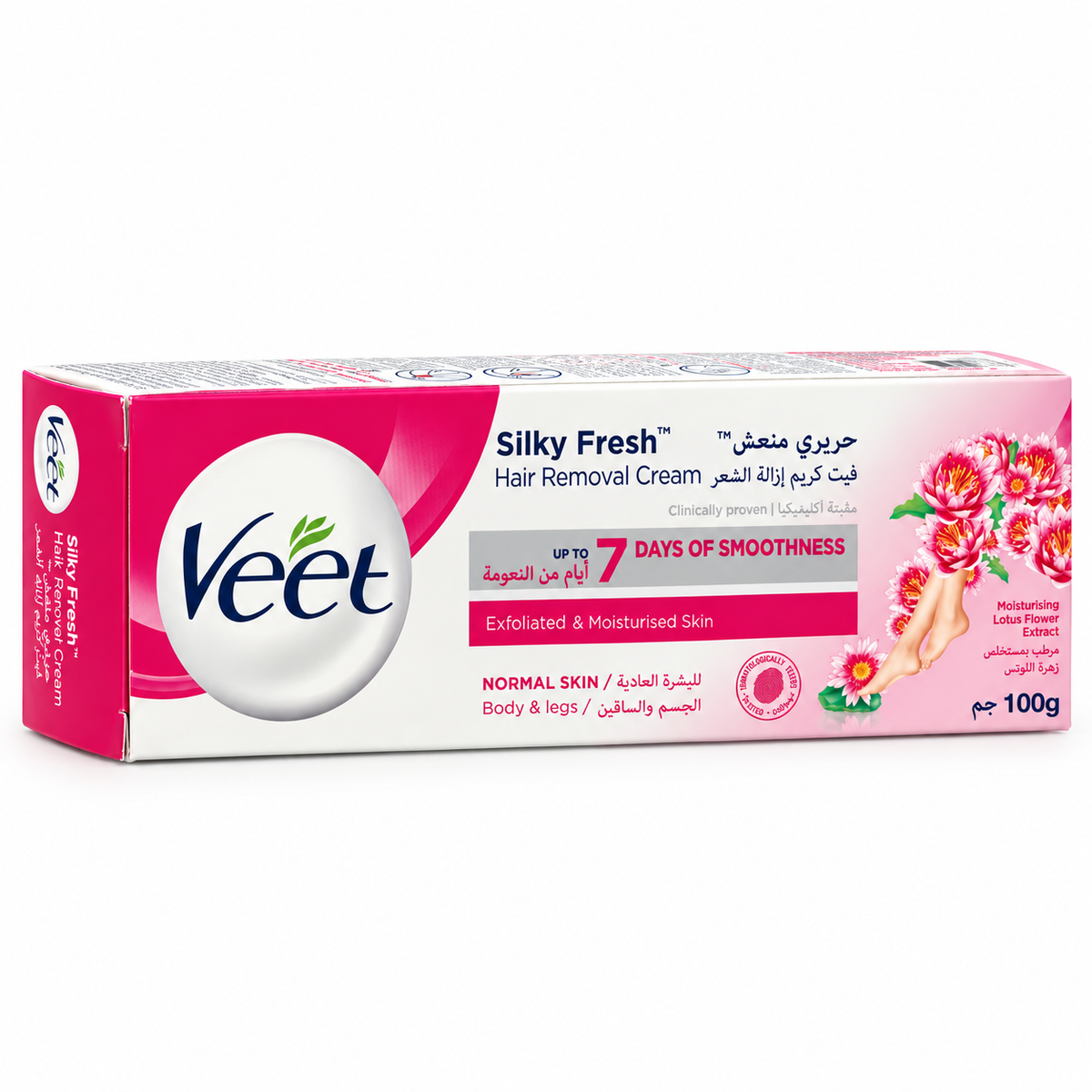 Veet Hair Remover Cream Normal Skin 100 g - كريم فيت لإزالة الشعر للبشرة العادية 100 غ